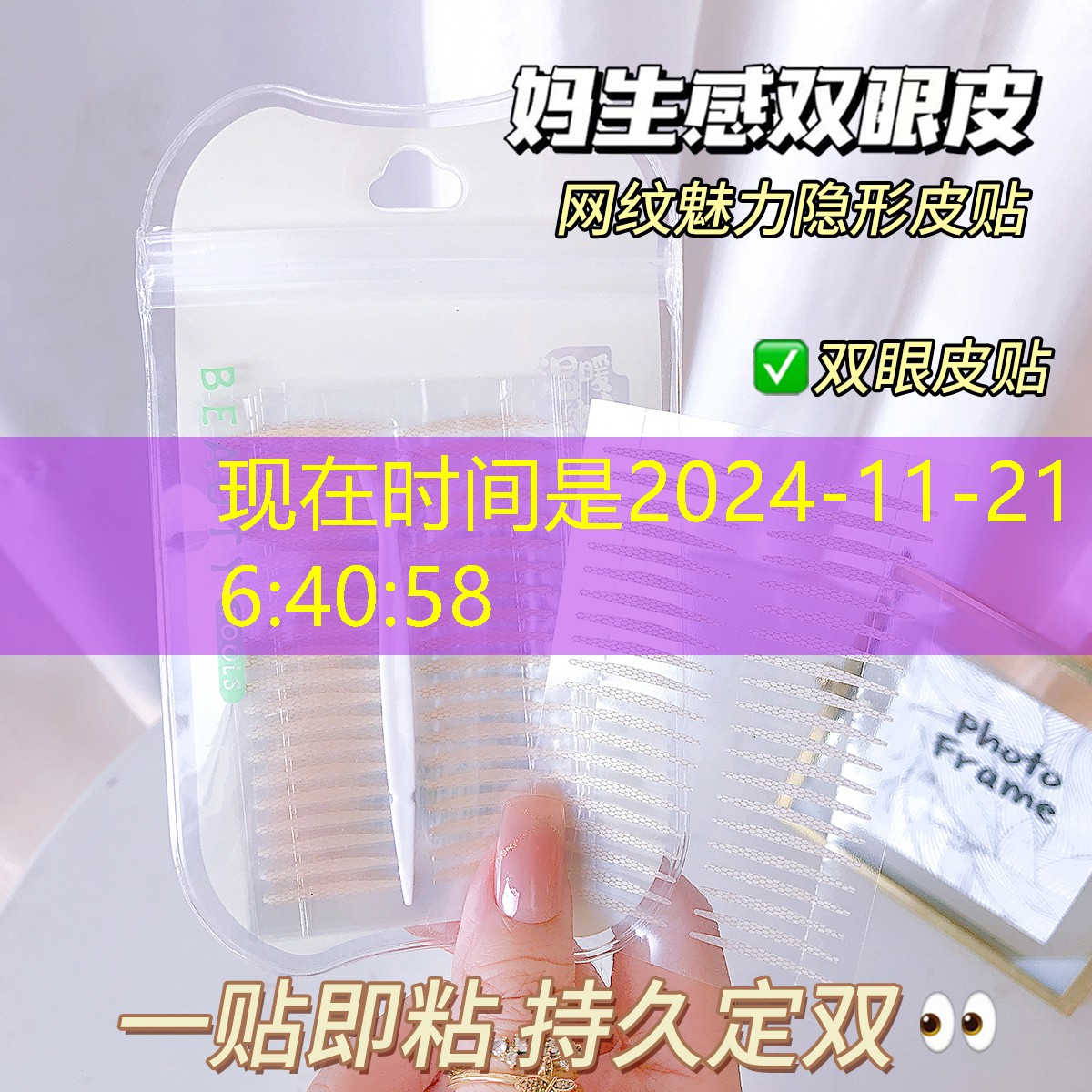 市政绿化工程资料归档目录 市政绿化工程资料归档目录