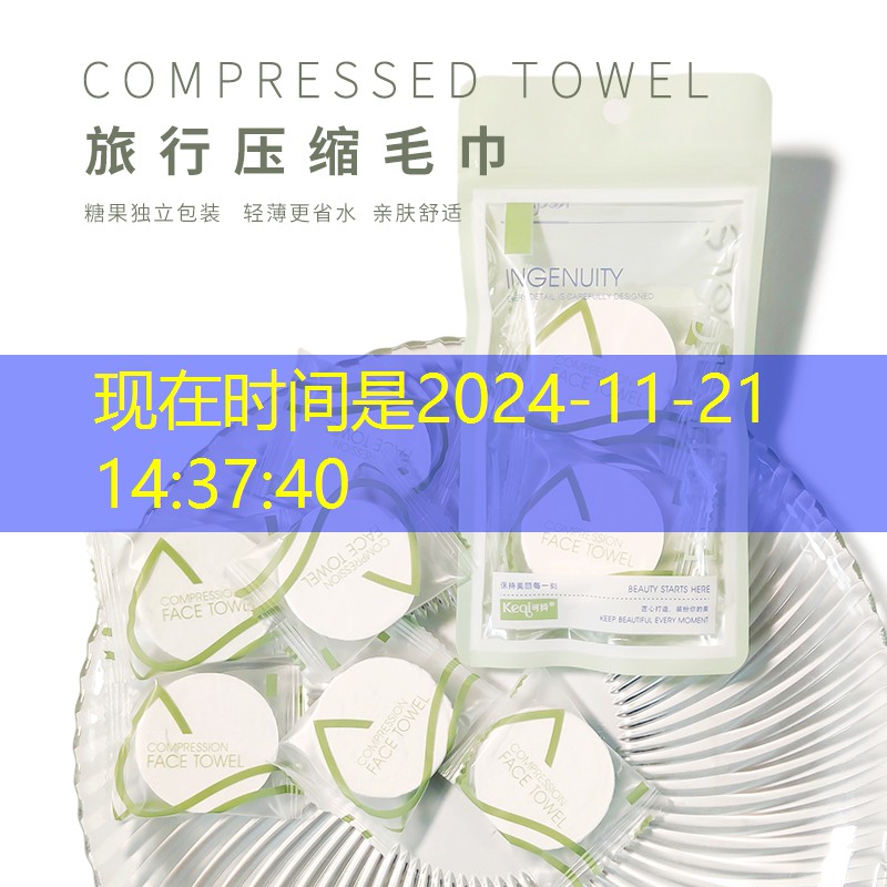 室外植物城市绿化 室外植物城市绿化