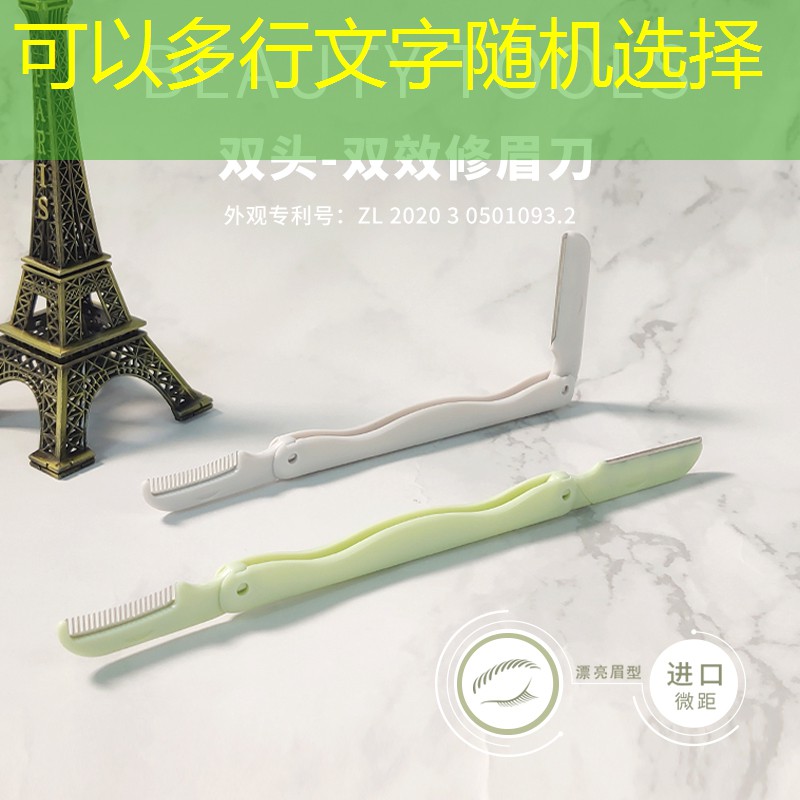 富阳城市绿化包含哪些内容 富阳城市绿化包含哪些内容