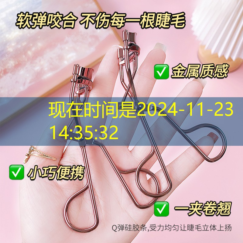市政绿化工程总平面布置 市政绿化工程总平面布置