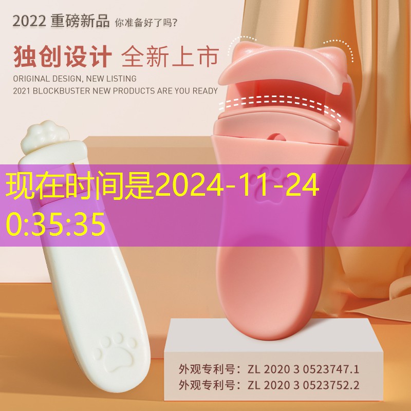 建阳绿化和市容局副局长 建阳绿化和市容局副局长