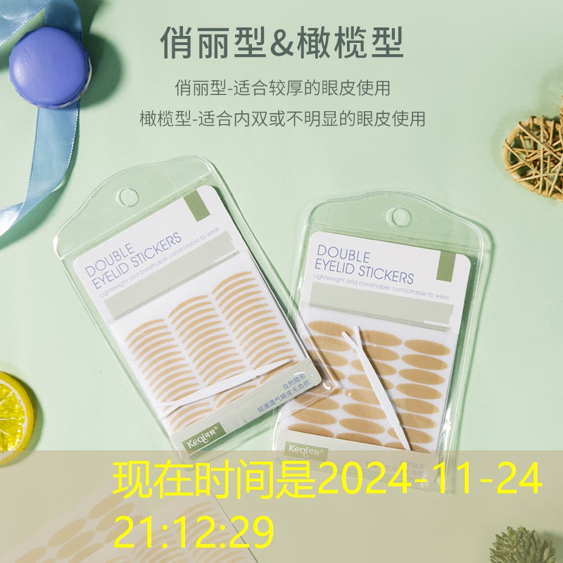 楚雄市政绿化是什么工作 楚雄市政绿化是什么工作