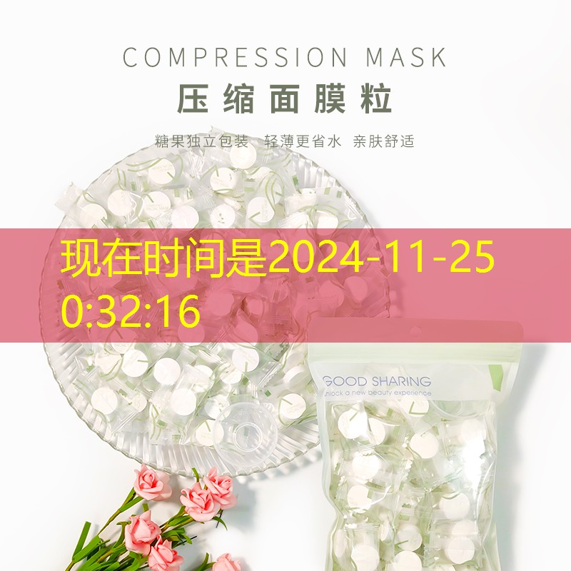 德阳绿化公司招聘信息网 德阳绿化公司招聘信息网