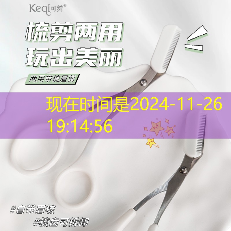 新中心区绿化工程 新中心区绿化工程