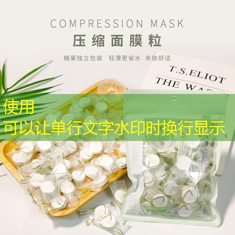 新绿化工程说说文案短句 新绿化工程说说文案短句