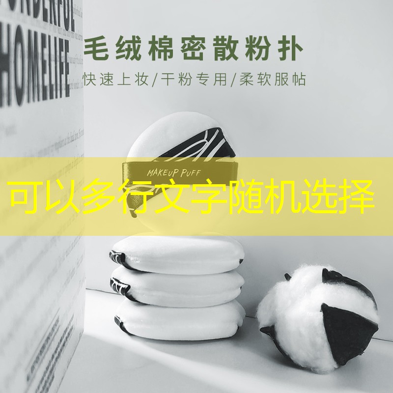 思茅市政绿化包括哪些内容 思茅市政绿化包括哪些内容