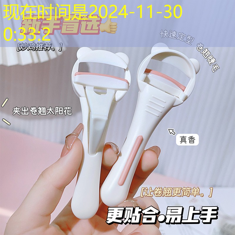嘉定城市绿化灌木品种 嘉定城市绿化灌木品种