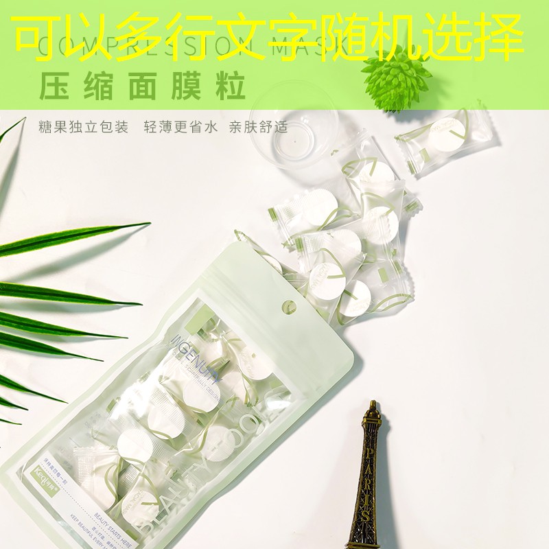 永安绿化工程招标网公告最新 永安绿化工程招标网公告最新