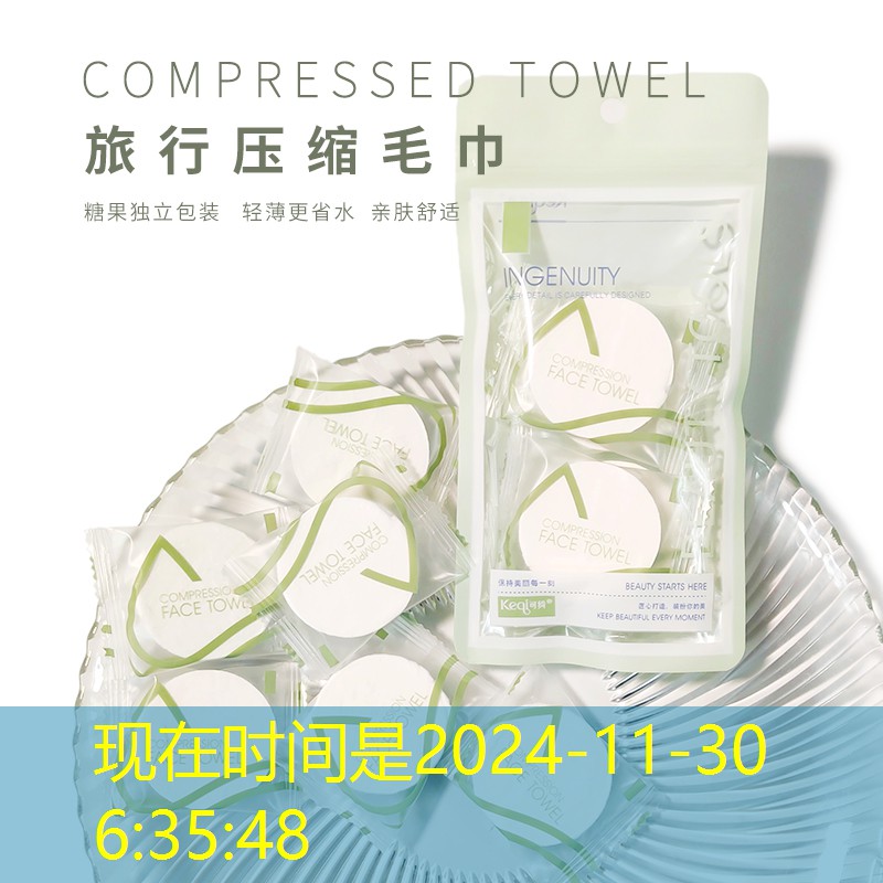 常宁园林绿化用品批发市场 常宁园林绿化用品批发市场