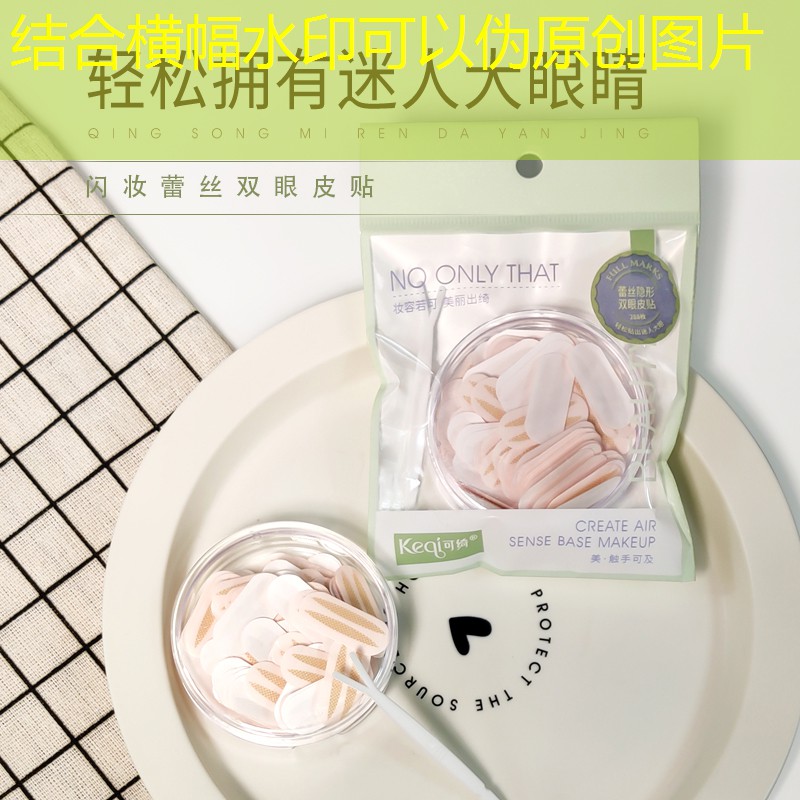 廉江城市绿化带护栏 廉江城市绿化带护栏