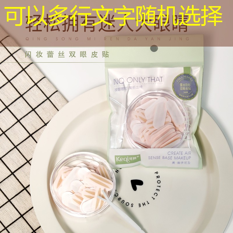 望江山二期绿化工程进度 望江山二期绿化工程进度
