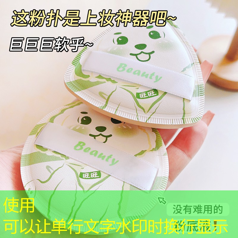 株洲市政绿化工程招标资质要求 株洲市政绿化工程招标资质要求