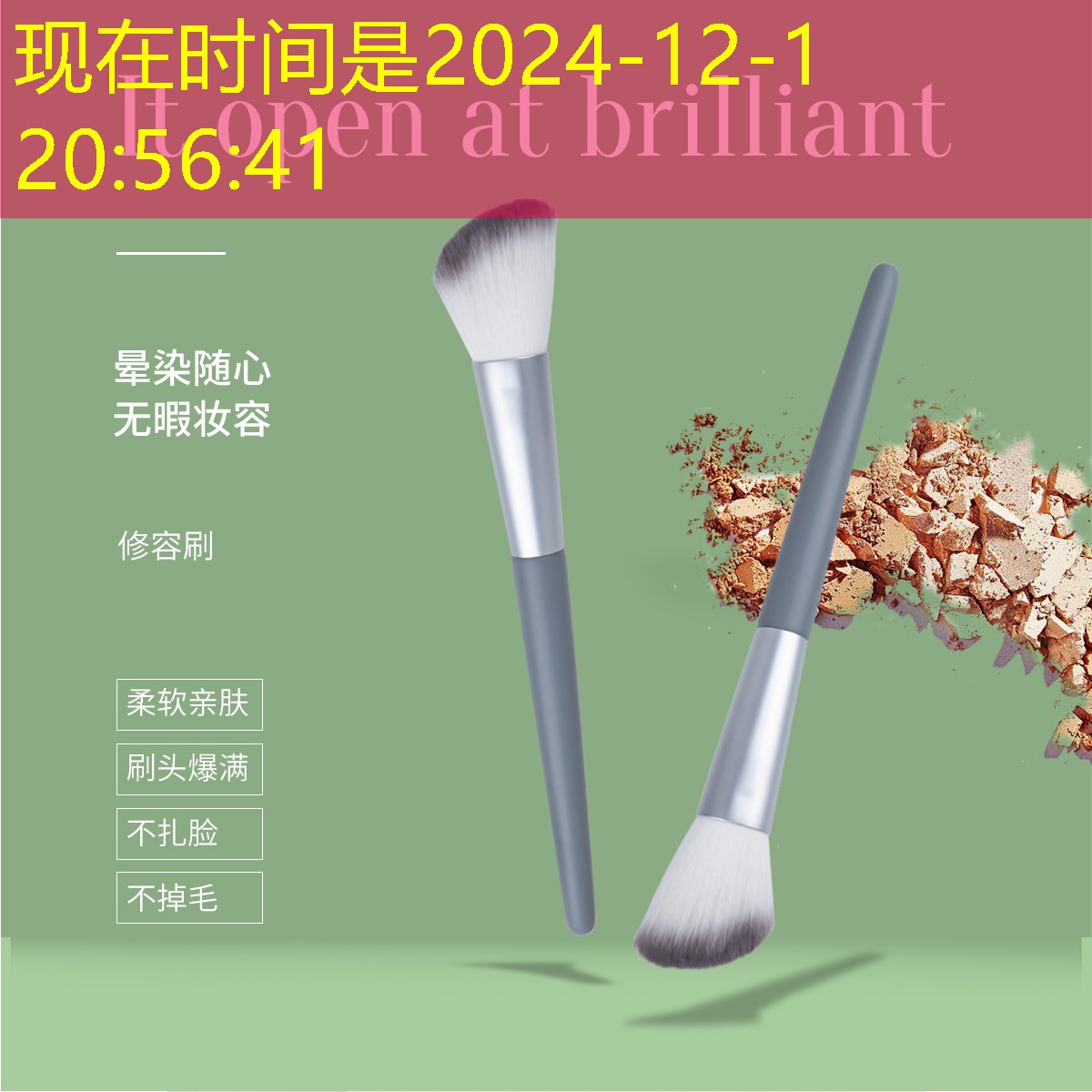 徐峰绿化工程 徐峰绿化工程