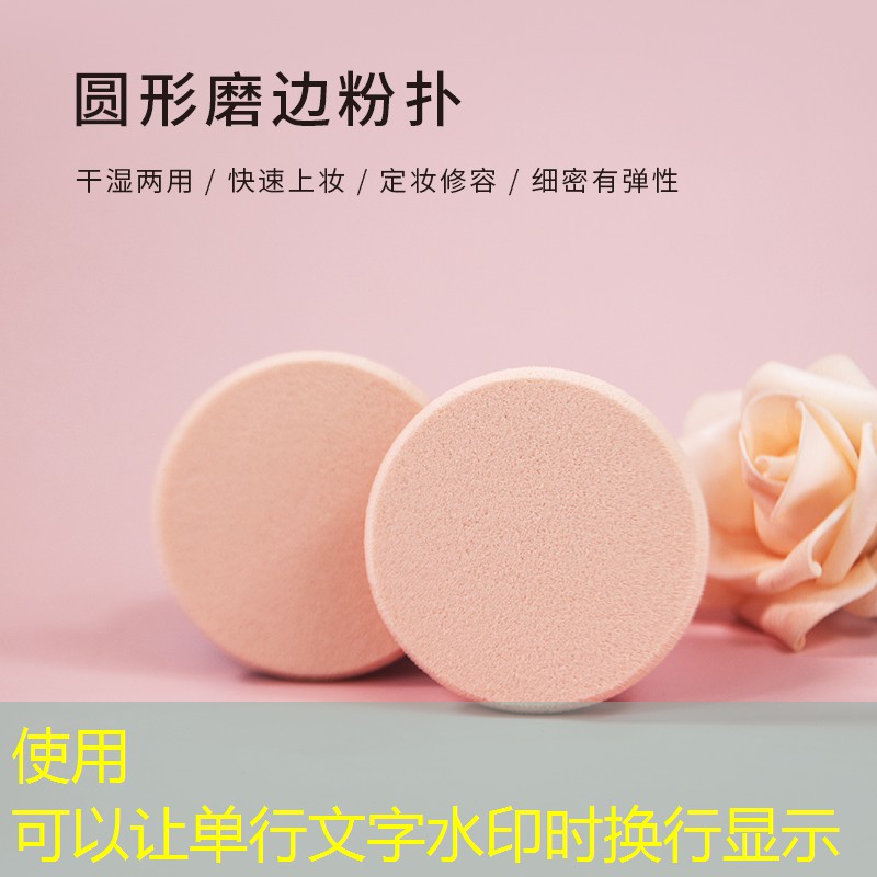 开封园林绿化管理处 开封园林绿化管理处