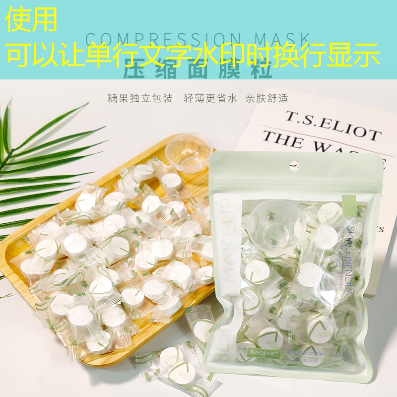 江山城市绿化常用苗木标准 江山城市绿化常用苗木标准