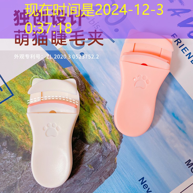 成都做市政绿化要哪些资质证 成都做市政绿化要哪些资质证