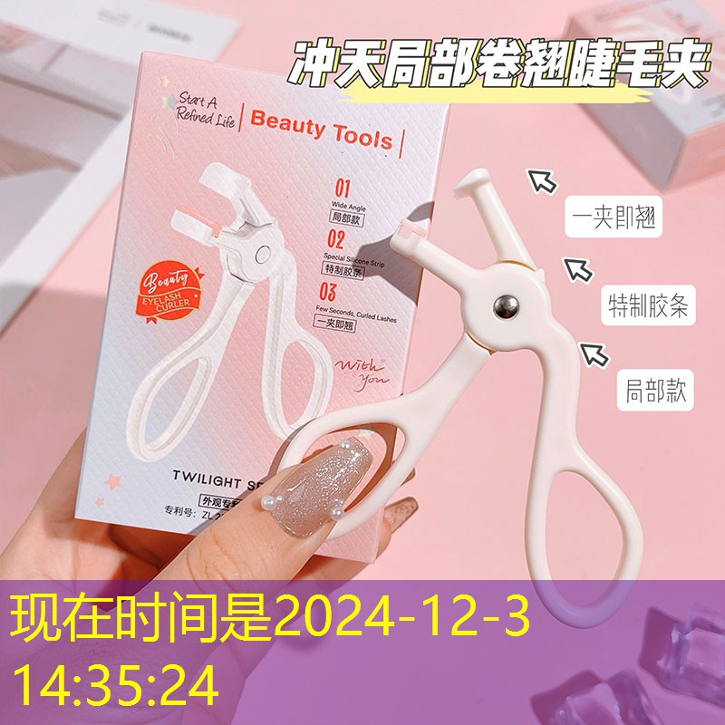 新洋港南侧绿化工程 新洋港南侧绿化工程