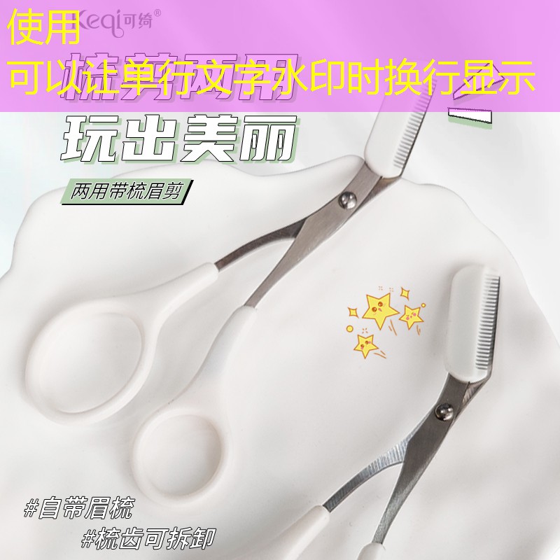 天津绿都园林绿化工程公司 天津绿都园林绿化工程公司