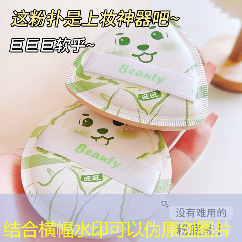 榆树市政绿化工资高吗 榆树市政绿化工资高吗