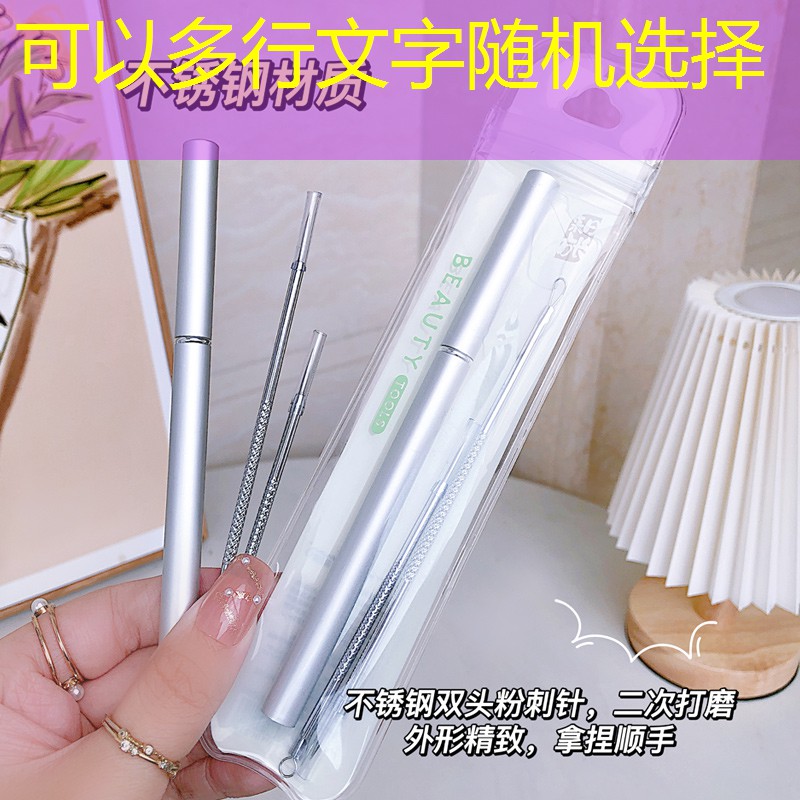 榆树城市绿化的植物品种 榆树城市绿化的植物品种