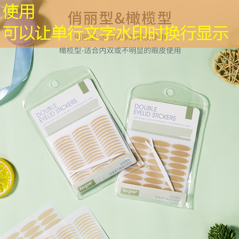和平绿化公司城市绿化抢险中心 和平绿化公司城市绿化抢险中心