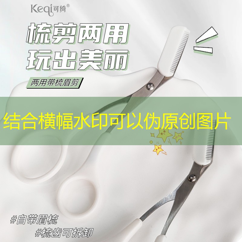 污水厂边坡绿化工程 污水厂边坡绿化工程