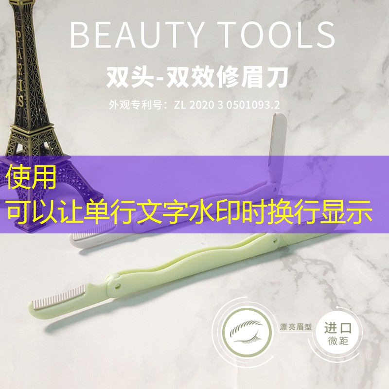 通辽绿化工程草帘 通辽绿化工程草帘