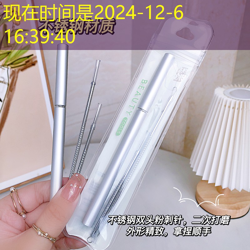 港区永威禧苑绿化工程 港区永威禧苑绿化工程