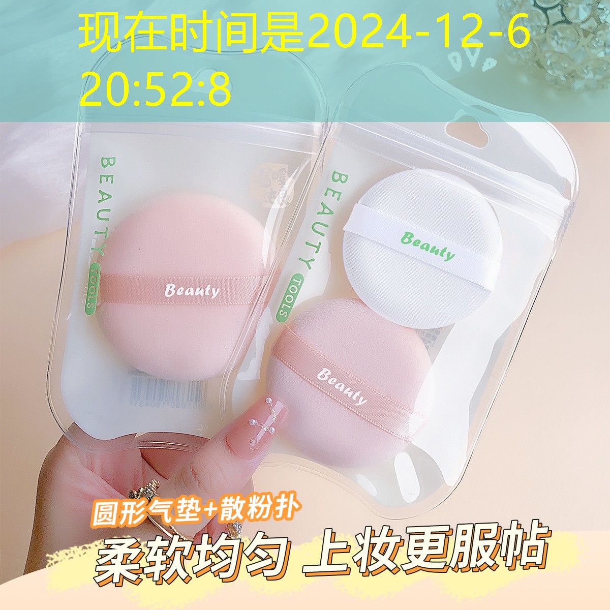 新乡四季城二期绿化工程 新乡四季城二期绿化工程