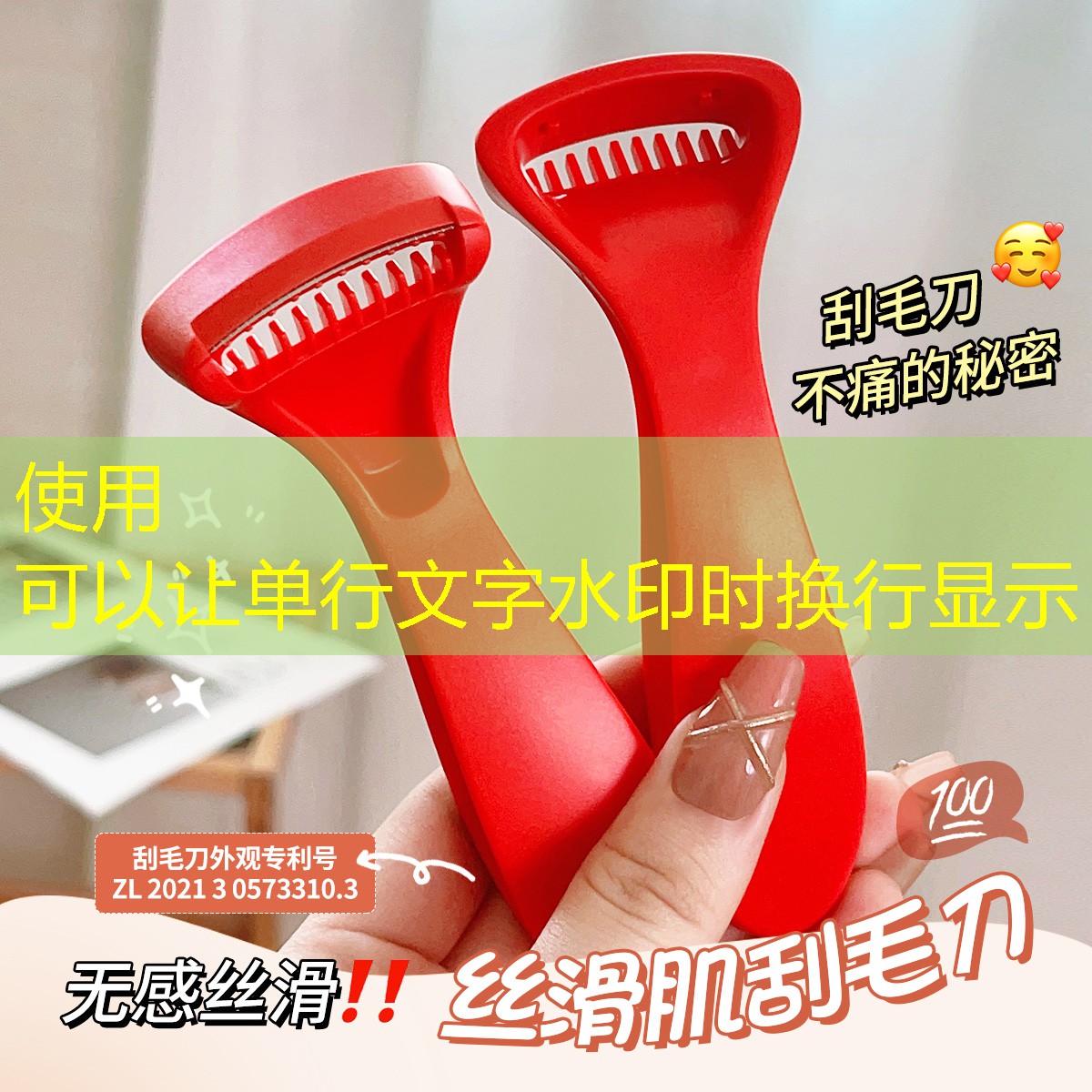 屋顶花园绿化工程市政施工方案 屋顶花园绿化工程市政施工方案