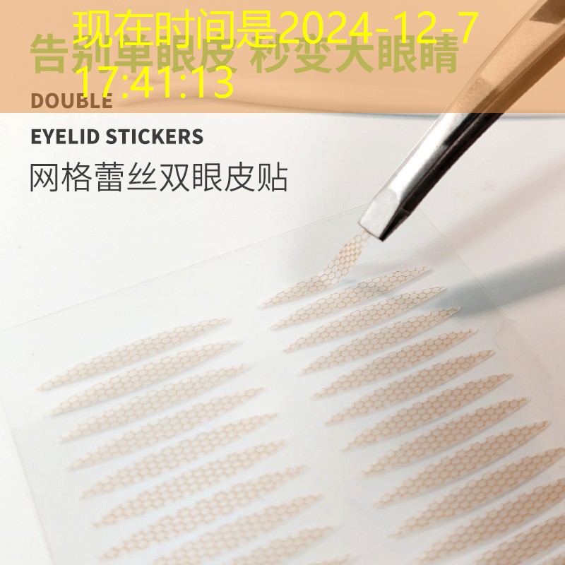 普陀区草坪绿化工程造价 普陀区草坪绿化工程造价