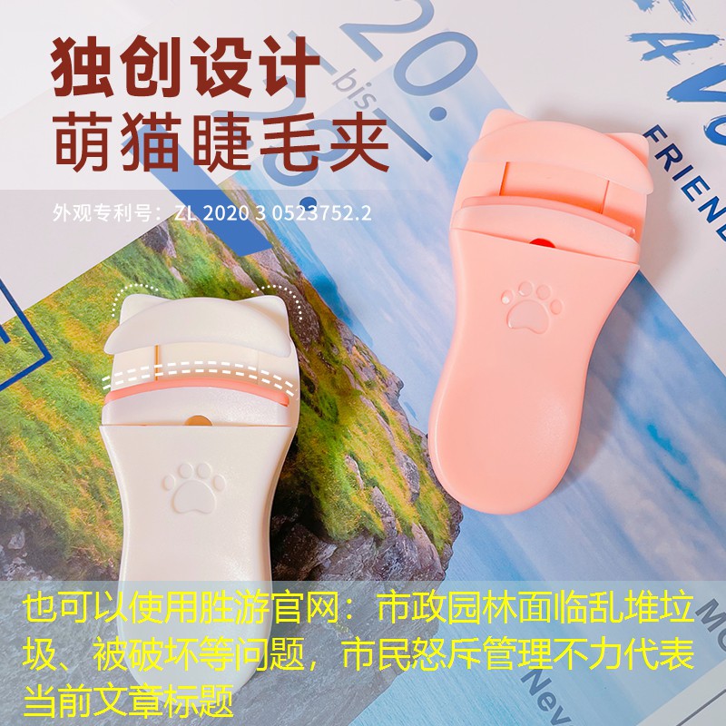 市政园林面临乱堆垃圾、被破坏等问题,市民怒斥管理不力 市政园林面临乱堆垃圾、被破坏等问题,市民怒斥管理不力