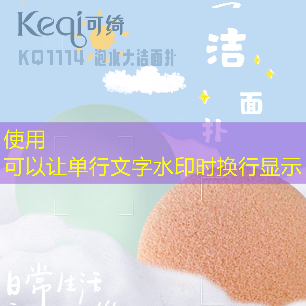 市政园林管理存在漏洞,市民安全堪忧! 市政园林管理存在漏洞,市民安全堪忧!