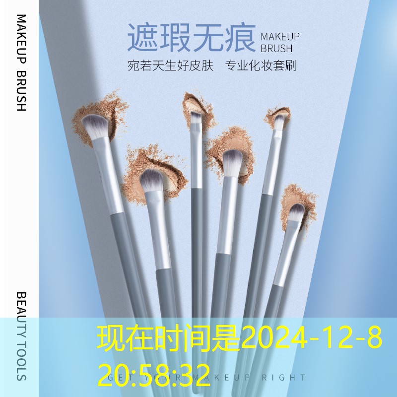 武汉环保园林绿化工程设计标准 武汉环保园林绿化工程设计标准