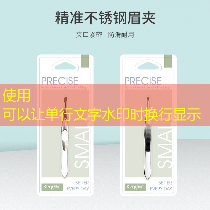中苗园艺绿化工程 中苗园艺绿化工程