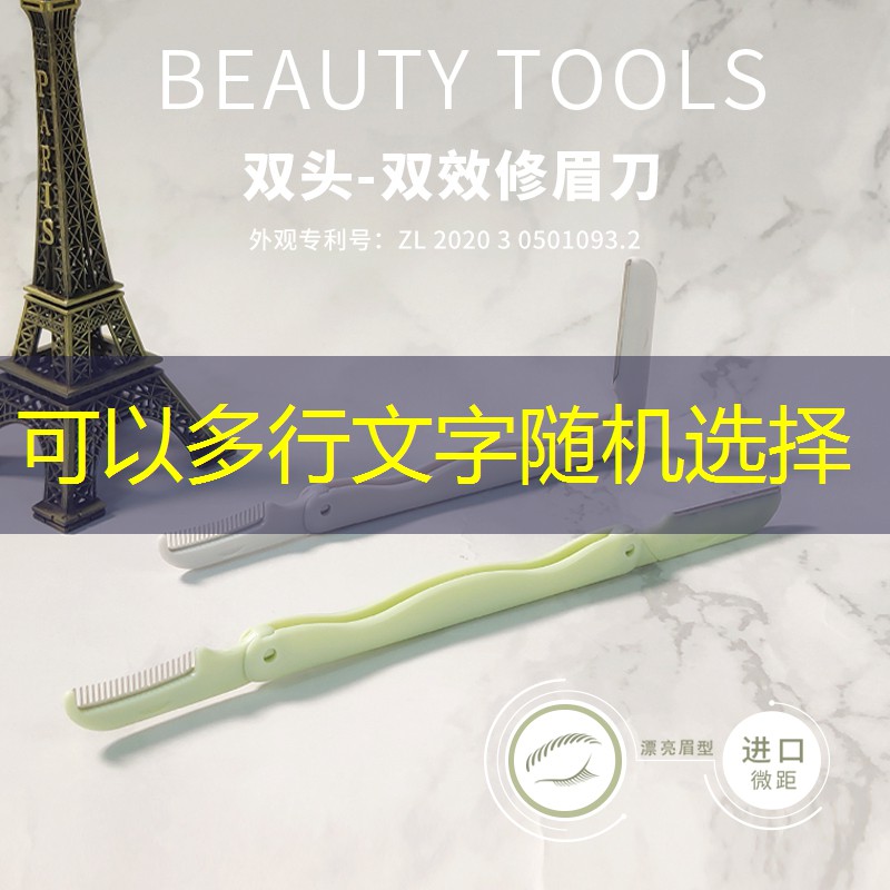 传景园林景观设计 传景园林景观设计