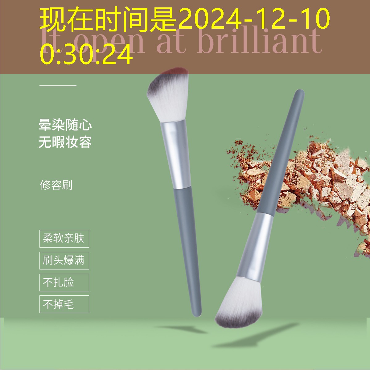 虹口区景观绿化工程建设 虹口区景观绿化工程建设