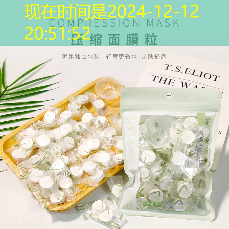 亳州绿化树苗批发市场海棠 亳州绿化树苗批发市场海棠