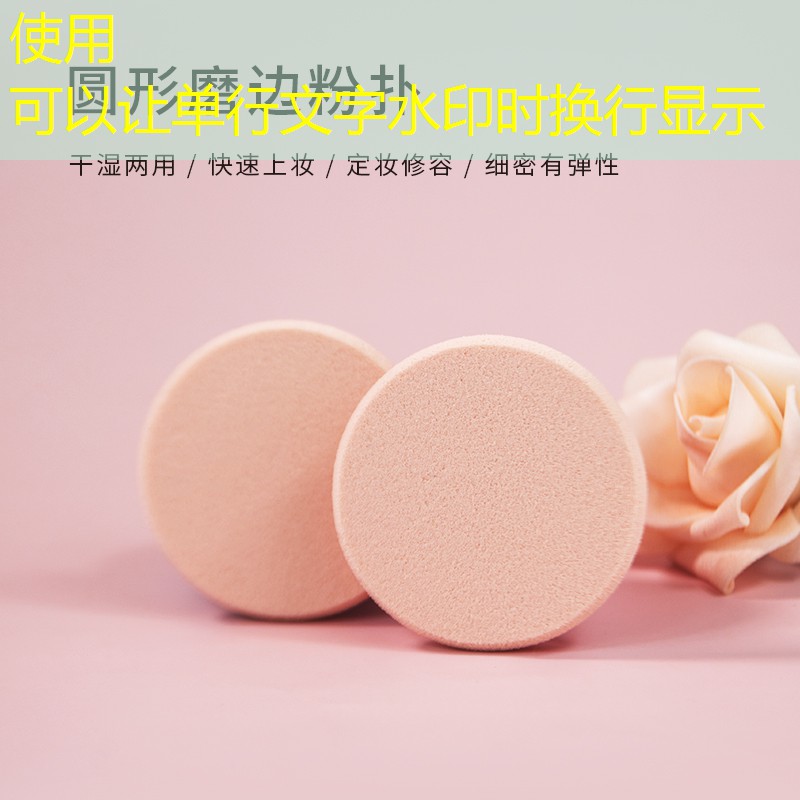 太阳能绿化工程公司 太阳能绿化工程公司