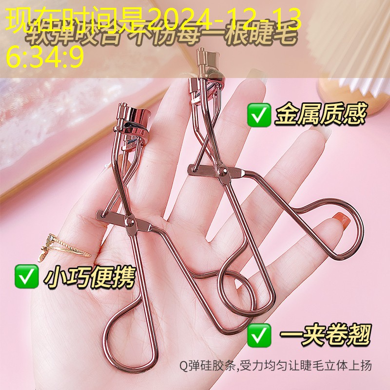 张家口市政绿化常用树 张家口市政绿化常用树