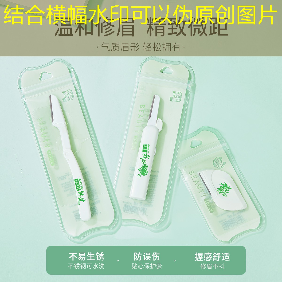 宜宾园林绿化苗木标准 宜宾园林绿化苗木标准