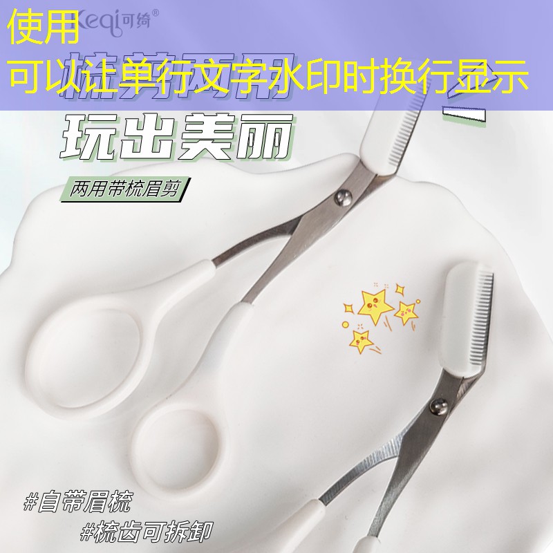 五常绿化资质取消了并入市政吗 五常绿化资质取消了并入市政吗