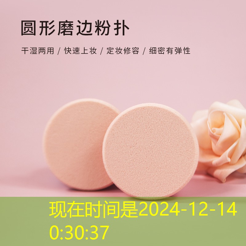 梧州城市绿化率排名 梧州城市绿化率排名