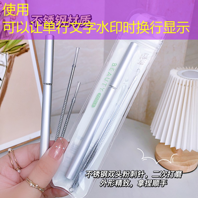 东城园林绿化工程企业排名 东城园林绿化工程企业排名