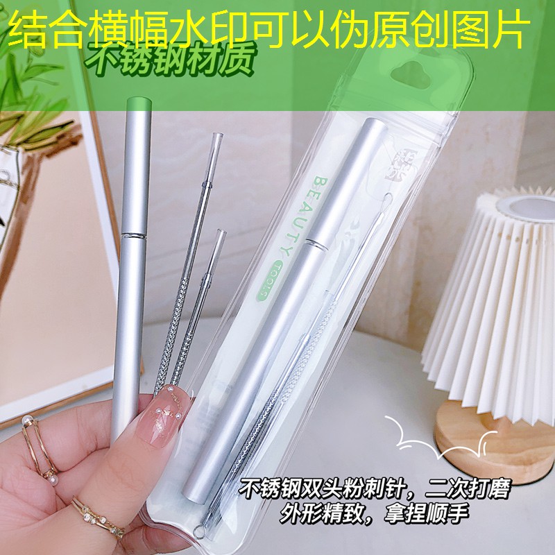 临沧绿化公司袁美华 临沧绿化公司袁美华