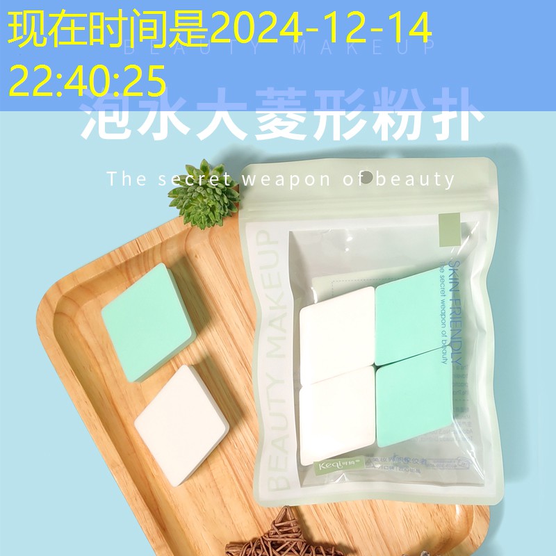 威海园丁鸟绿化工程部 威海园丁鸟绿化工程部