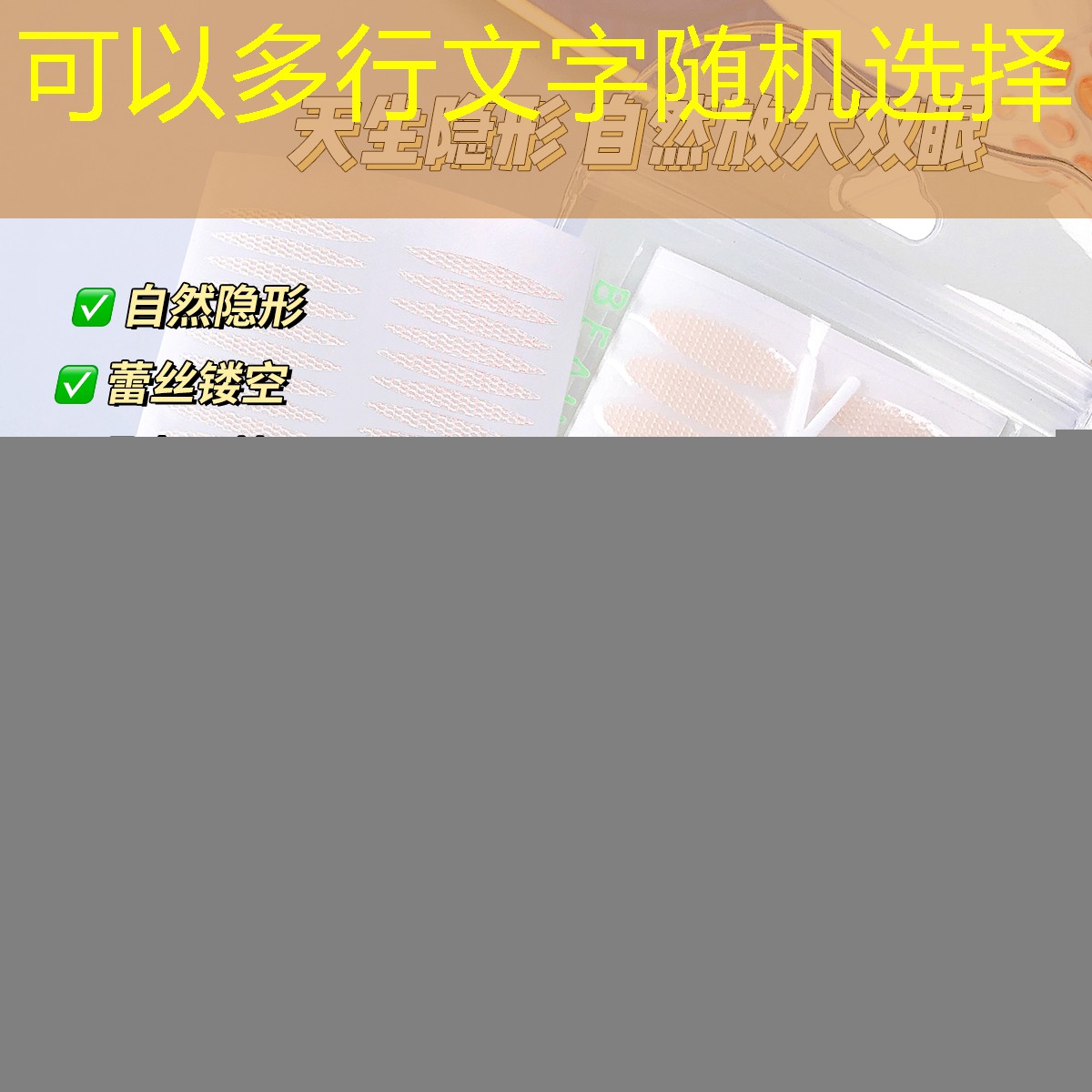 宁国园林绿化管理所郑鹏 宁国园林绿化管理所郑鹏
