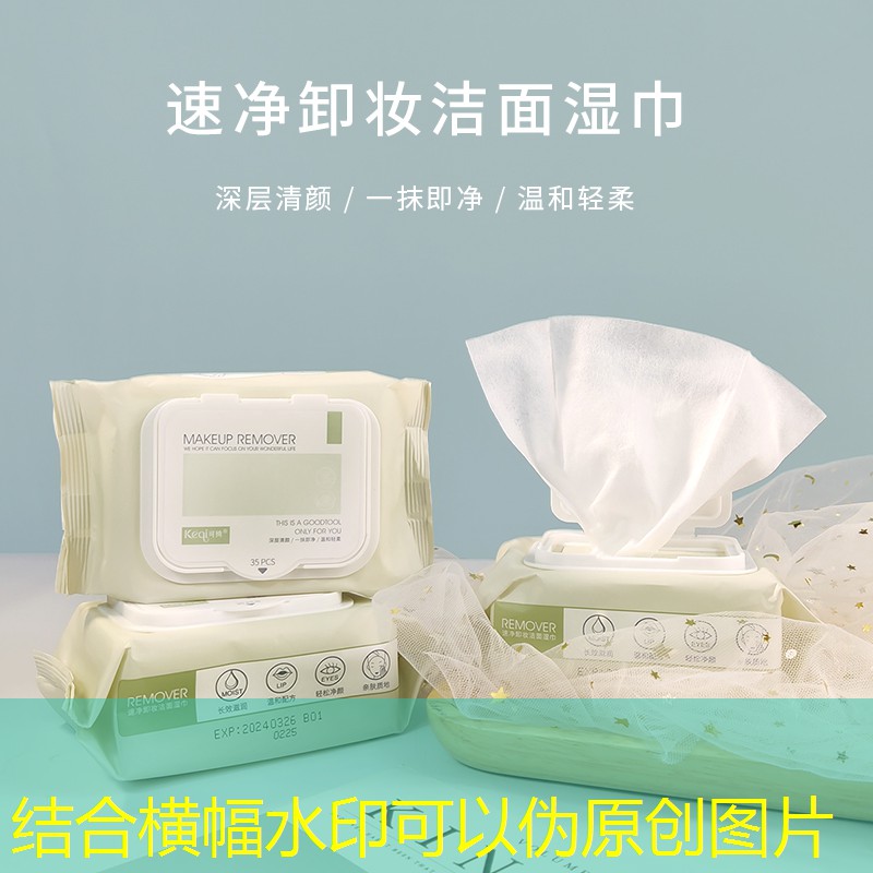 万源市园林绿化工程 万源市园林绿化工程