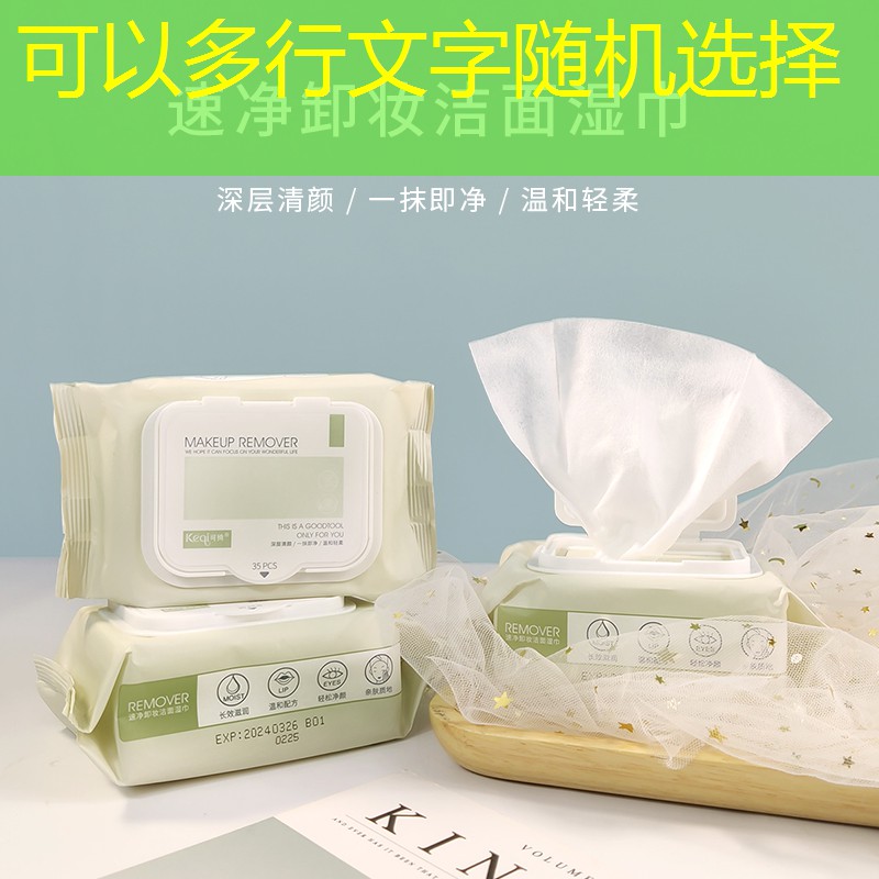 天津市富凯市政绿化工程队 天津市富凯市政绿化工程队
