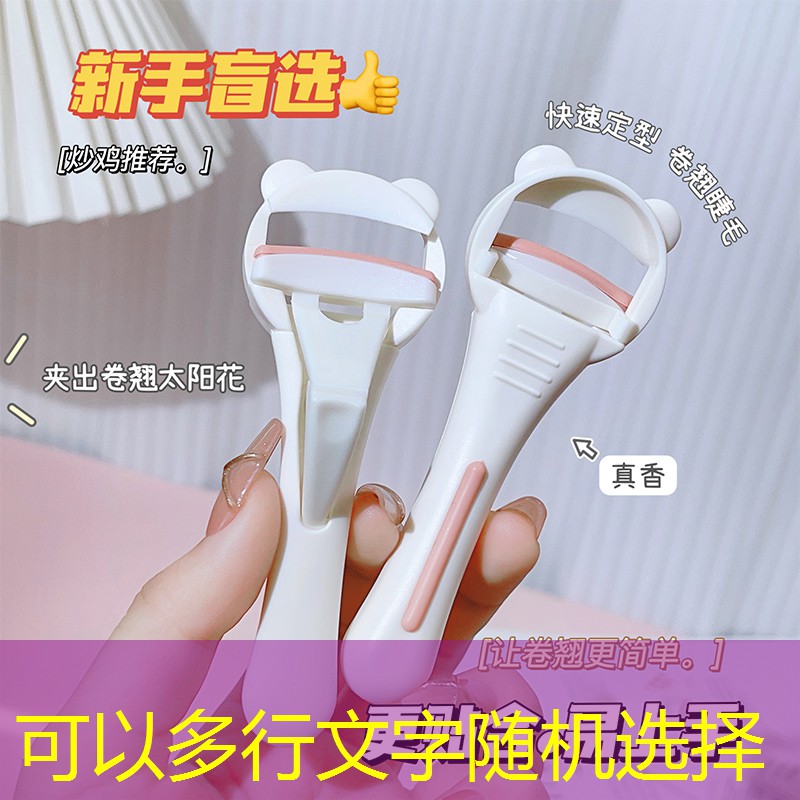 实施乡村绿化美化工程 实施乡村绿化美化工程